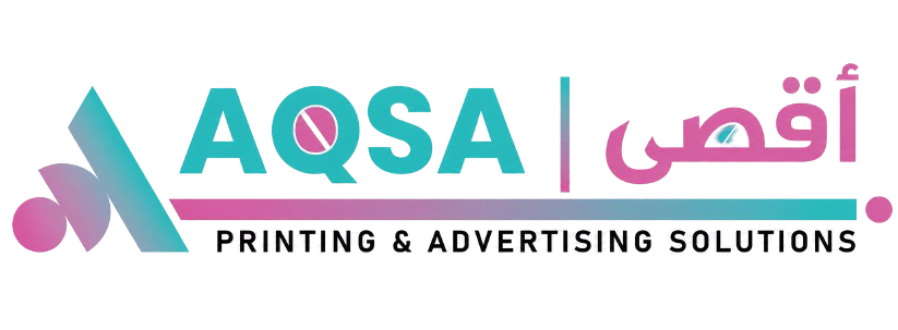 AQSA Print Logo